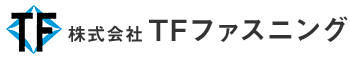 株式会社TFファスニング